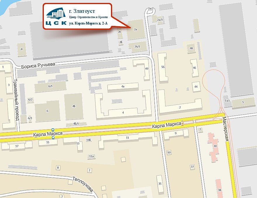 Схема проезда до магазина ЦСК