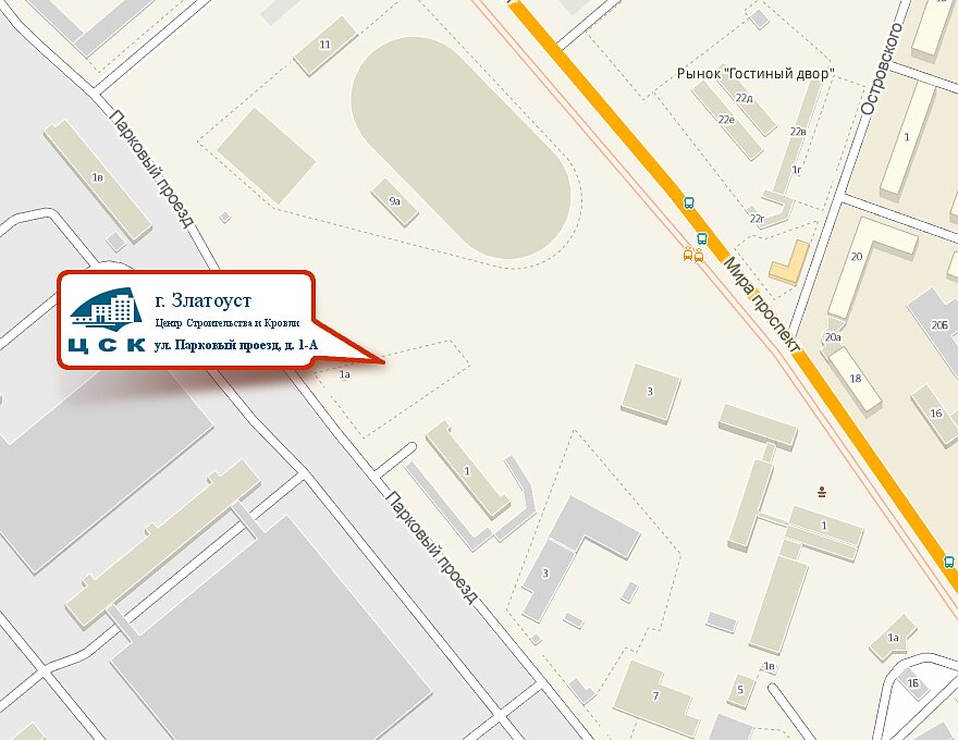 Расположение ЦСК г. Златоуст